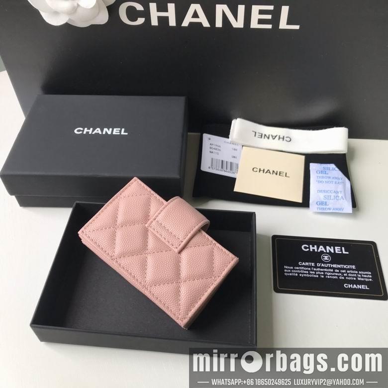 1:1 Chanel Bags BT211071 10.3X6X2