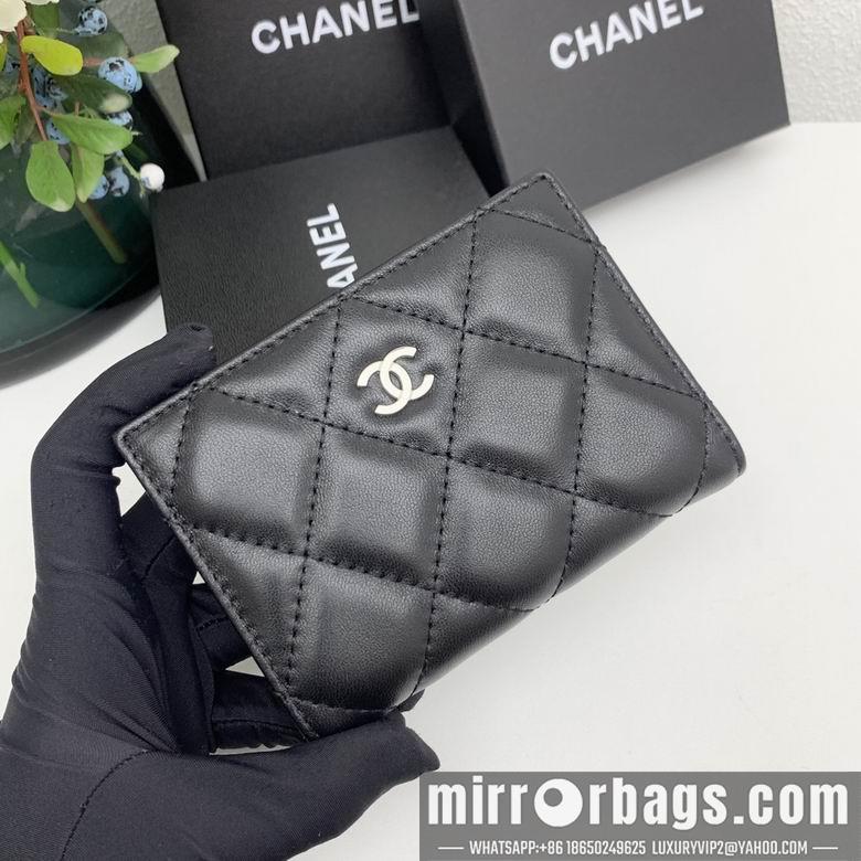 1:1 Chanel Bags 7046 11X9X2cm ZC 4colour