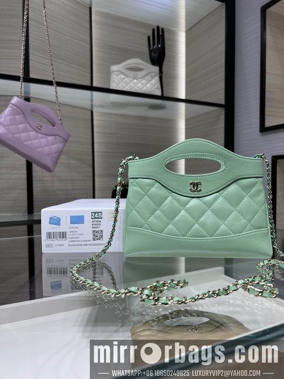 1:1 Chanel Bags AP3656Y8680 17.5X20.5cm WO 4colour