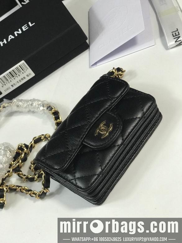 1:1 Chanel Bags A1952 10.5X7.5X2.5cm