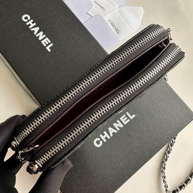 1:1 Chanel Bags 50172 10X20cm YG 4colour