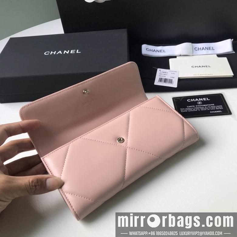 1:1 Chanel Bags BTAp0955B 10X19.5X2.5