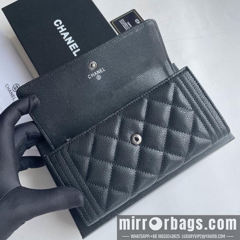 1:1 Chanel Bags Chanel 2958 19x10cm zy
