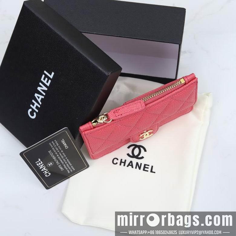 1:1 Chanel Bags WL0864 13X10X3