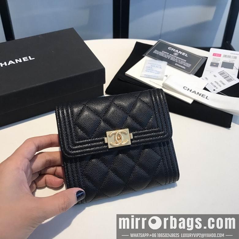 1:1 Chanel Bags 80734 11cm