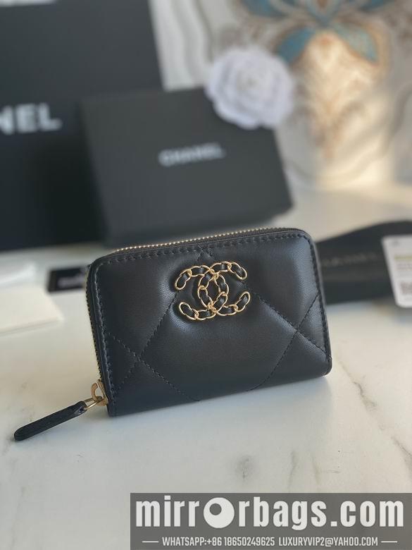 1:1 Chanel Bags AP0949 7.5X2X11cm YG 4colour