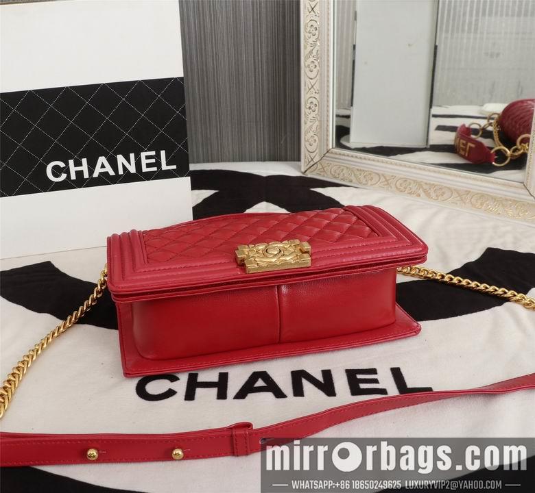 1:1 Chanel Bags 8013 25cm XMY 4colour
