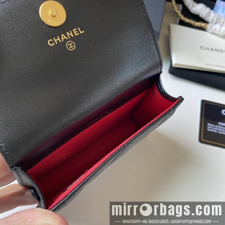 1:1 Chanel Bags 2639 12.5X9cm YG 4colour