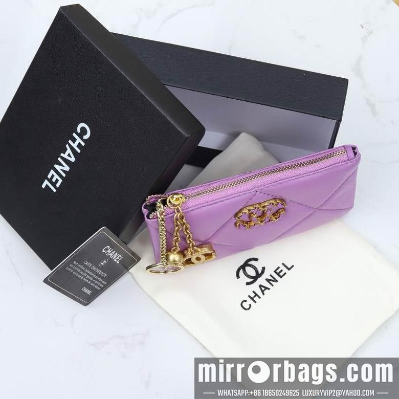 1:1 Chanel Bags WL0806 14X10X2