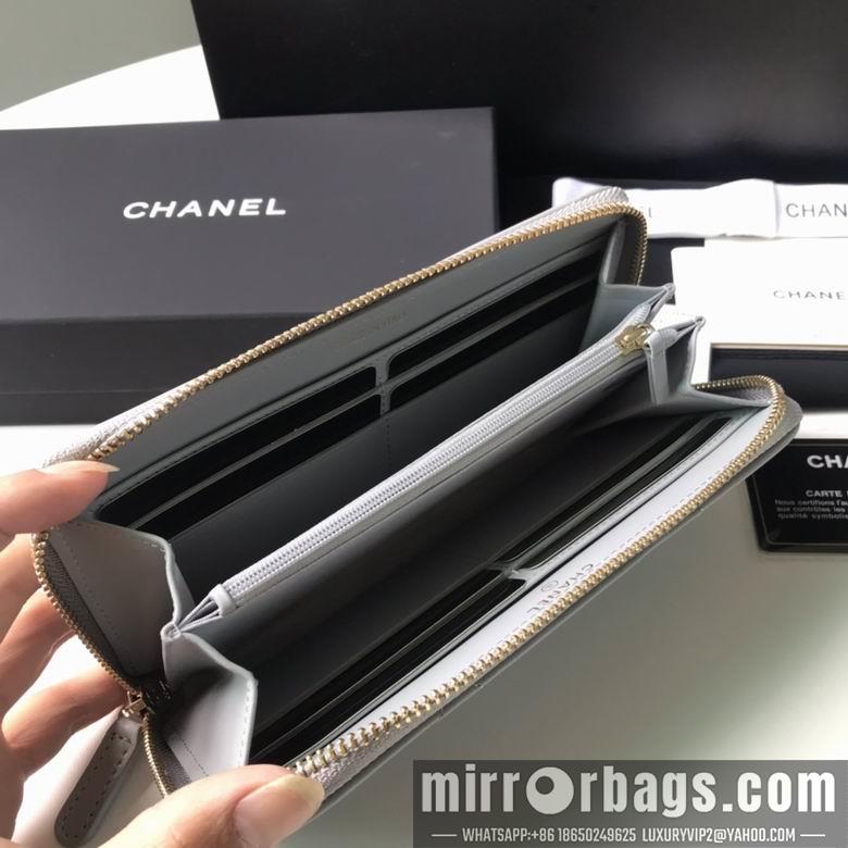 1:1 Chanel Bags BTAp1063B 10X19.5X2.5
