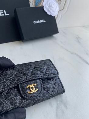 1:1 Chanel Bags P80799 11X8.5X3cm WO 4colour