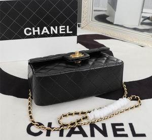 1:1 Chanel Bags WO8041 20X2X6