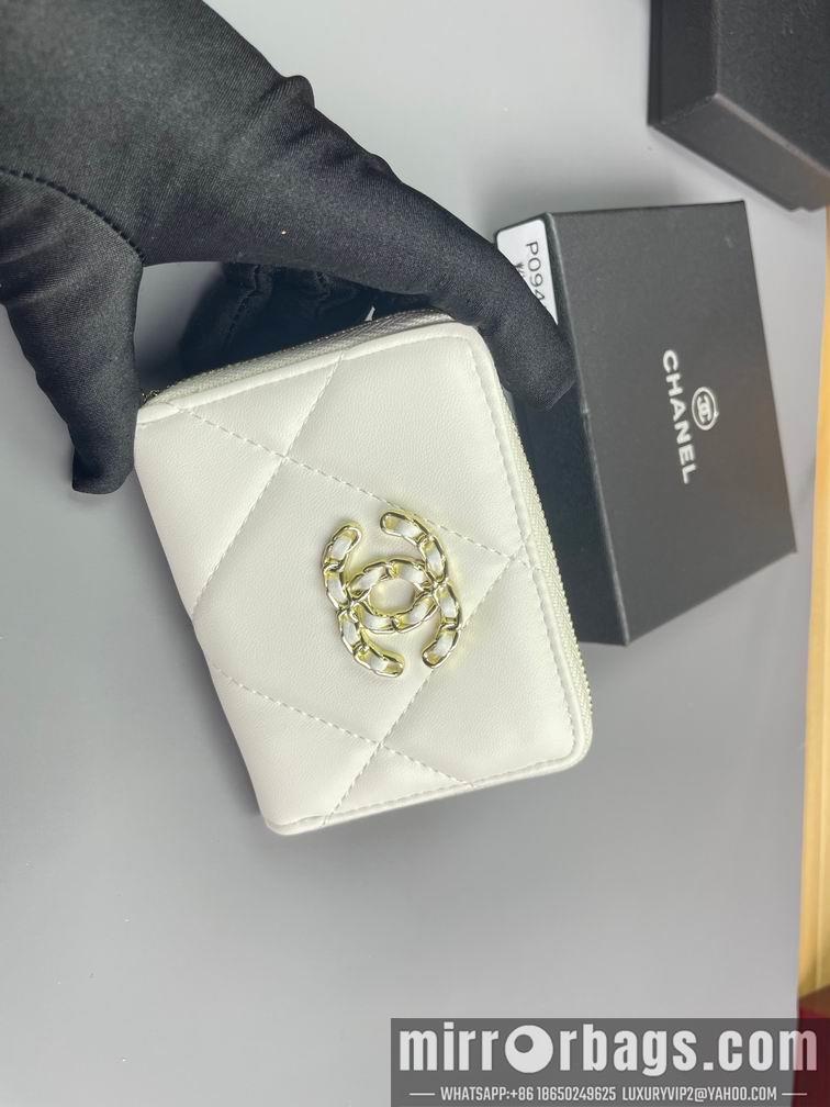 1:1 Chanel Bags Chanel P0945 11.5x8cm zy