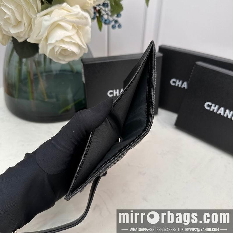 1:1 Chanel Bags Chanel 609 12x9cm zy