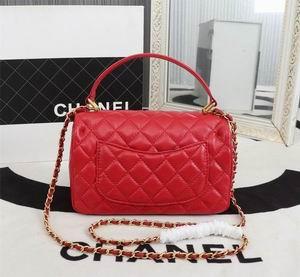 1:1 Chanel Bags WO8041 20X2X6