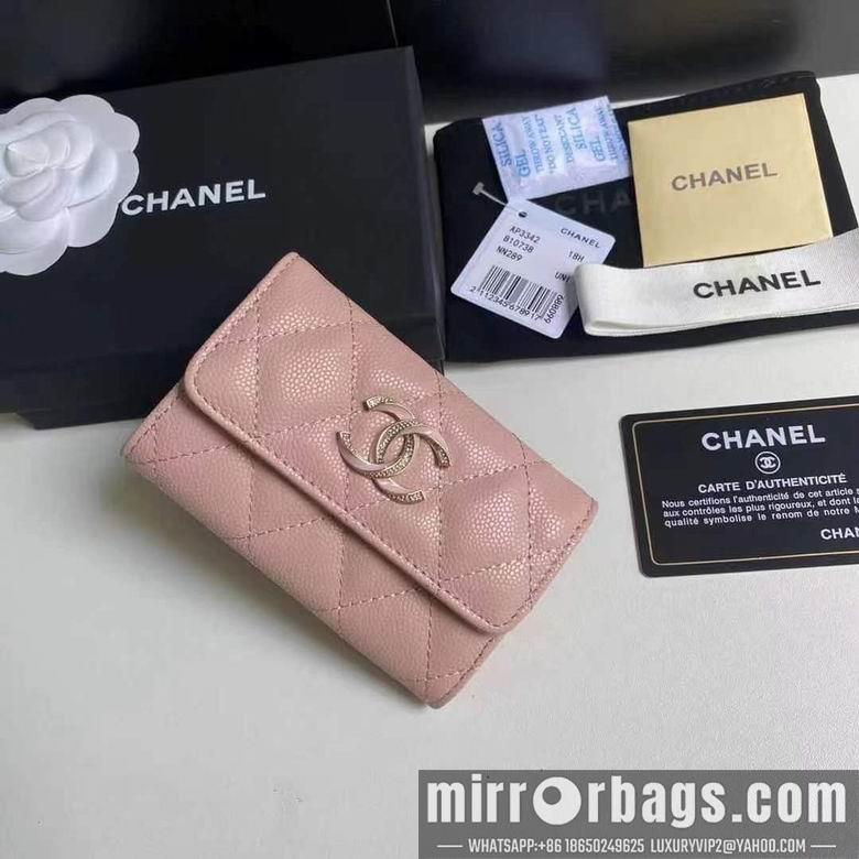 1:1 Chanel Bags 19X3X12cm 092724 YG 3colour