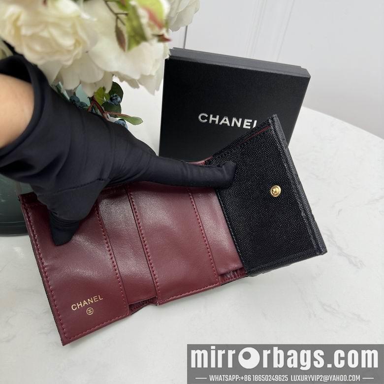 1:1 Chanel Bags 0868 10.5X7.5X3cm YG 4colour