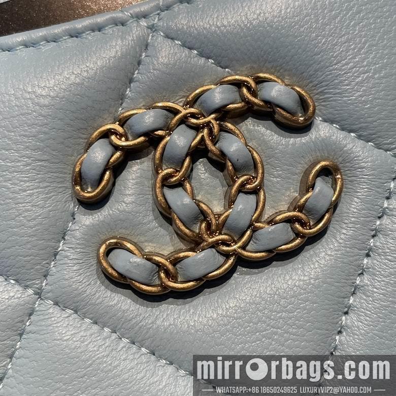 1:1 Chanel Bags 2086 12X9.5cm YG 4colour