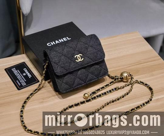 1:1 Chanel Bags Chanel 6120 12x10x3cm zy