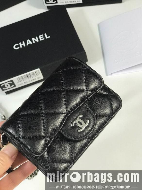1:1 Chanel Bags A1952 10.5X7.5X2.5cm