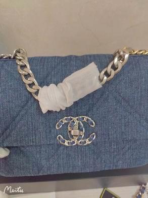 1:1 Chanel Bags 9029 26X16X10cm WO 2colour