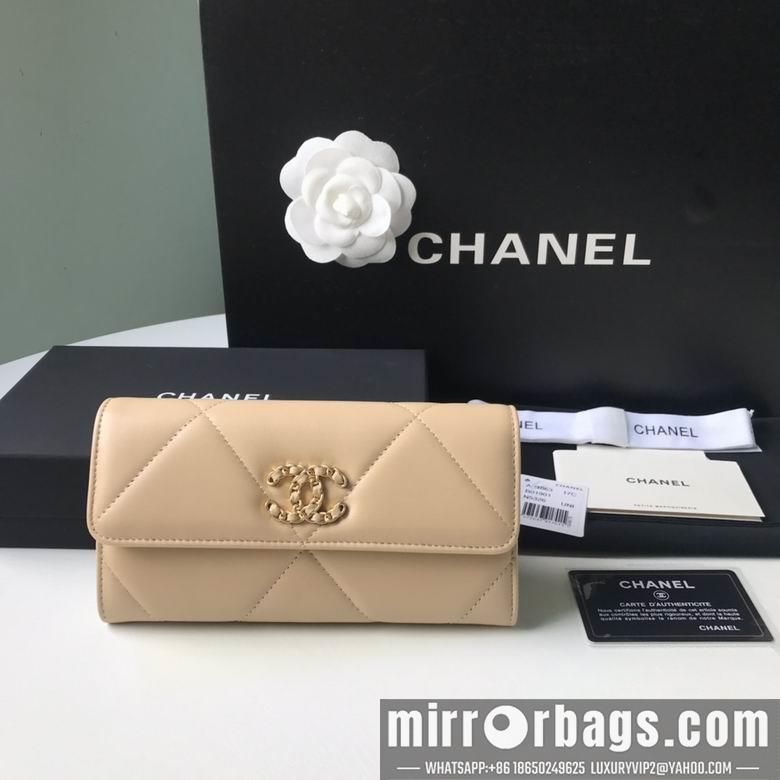 1:1 Chanel Bags BTAp0955B 10X19.5X2.5