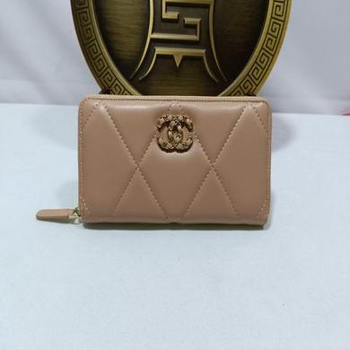 1:1 Chanel Bags 0848 20X11X2.5cm