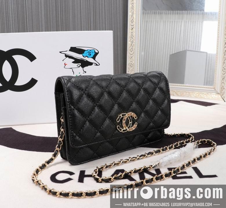 1:1 Chanel Bags 1007 19cm XMY