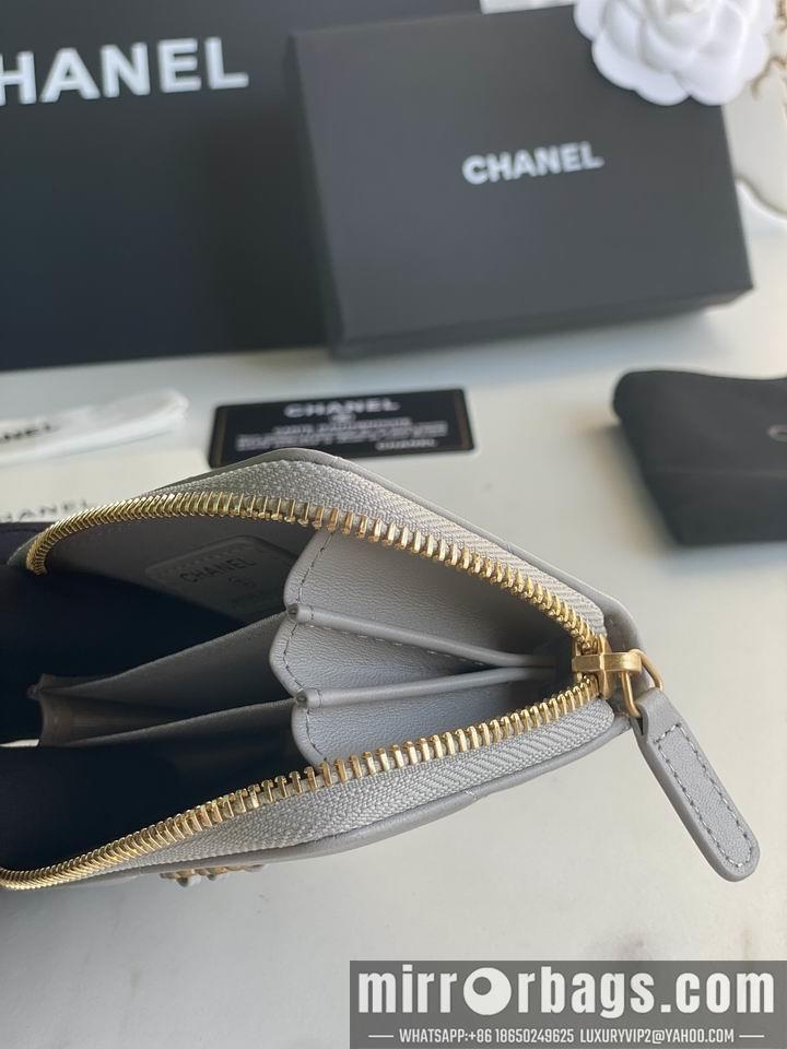1:1 Chanel Bags Chanel AP0949大菱格7.5x2x11cm zy