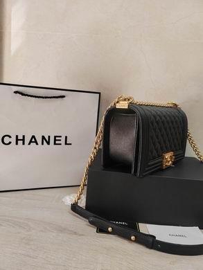 1:1 Chanel Bags 67086 25X15X9cm WO