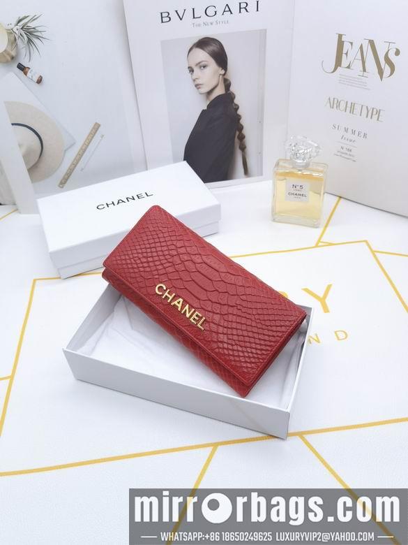 1:1 Chanel Bags 8182 XMY 3colour