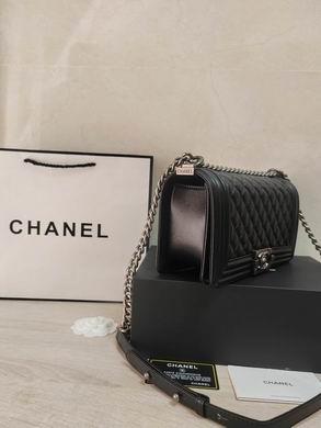 1:1 Chanel Bags 67086 25X15X9cm WO