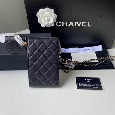 1:1 Chanel Bags 16.5X10cm 092712