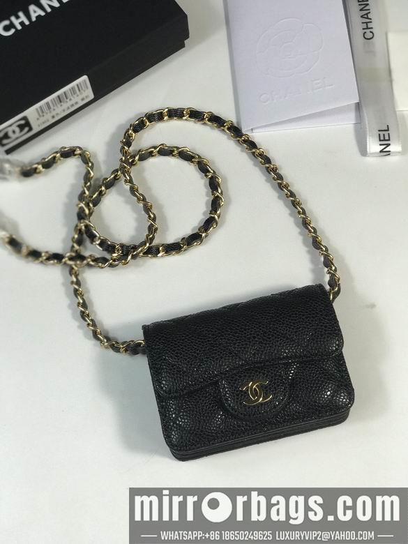 1:1 Chanel Bags A1952 10.5X7.5X2.5cm