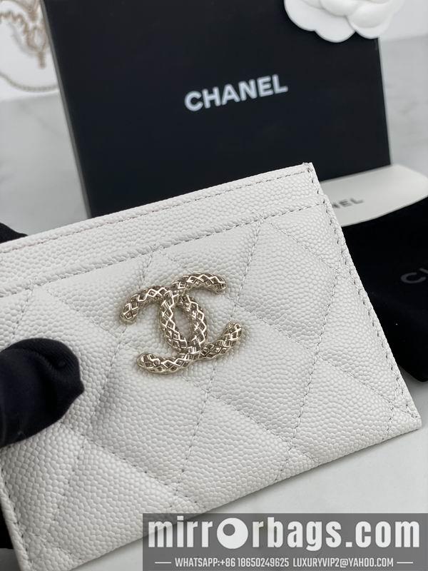 1:1 Chanel Bags Chanel AP3188球纹10x19.5x2.5cm zy