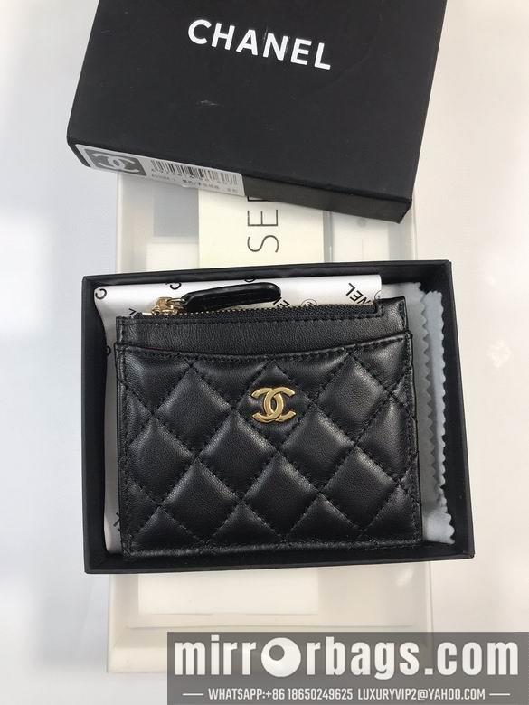 1:1 Chanel Bags 50084 YG 4colour