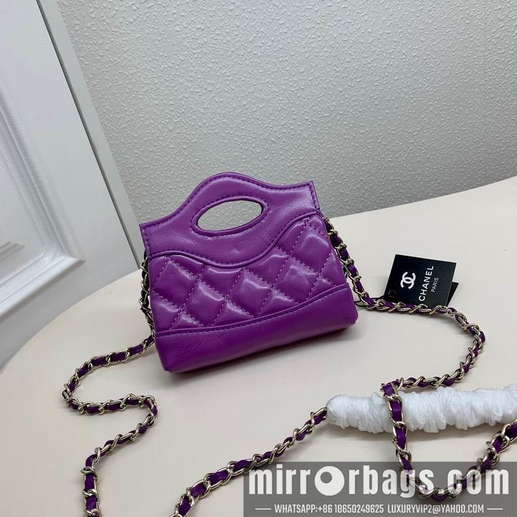 1:1 Chanel Bags Chanel 6017 31cm zy2