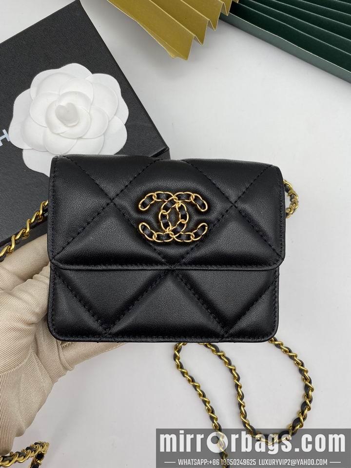 1:1 Chanel Bags WL8188 12.5X9