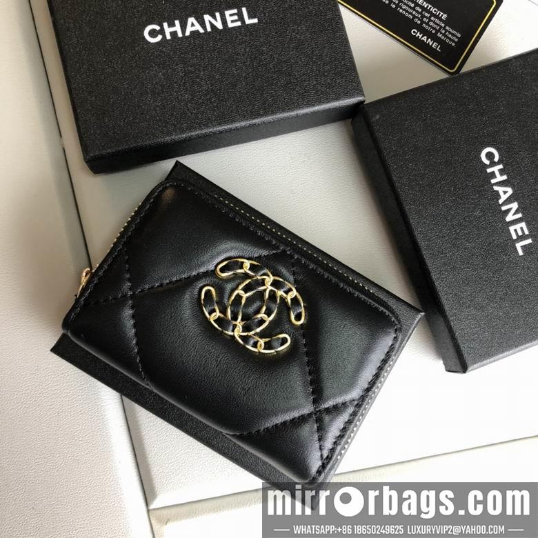 1:1 Chanel Bags 31508 11X7.5cm