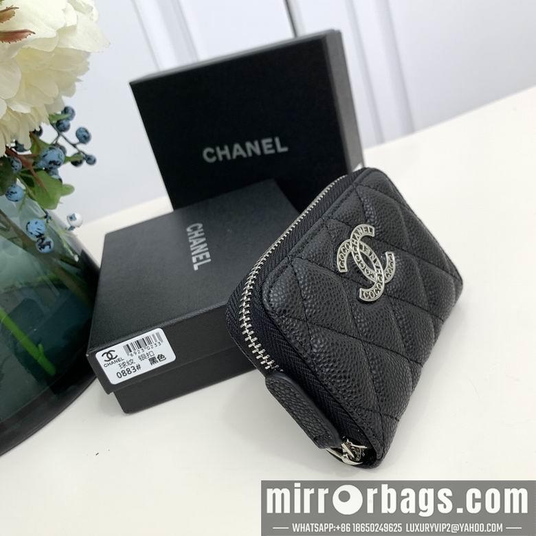1:1 Chanel Bags 0883 11X7X2cm ZC