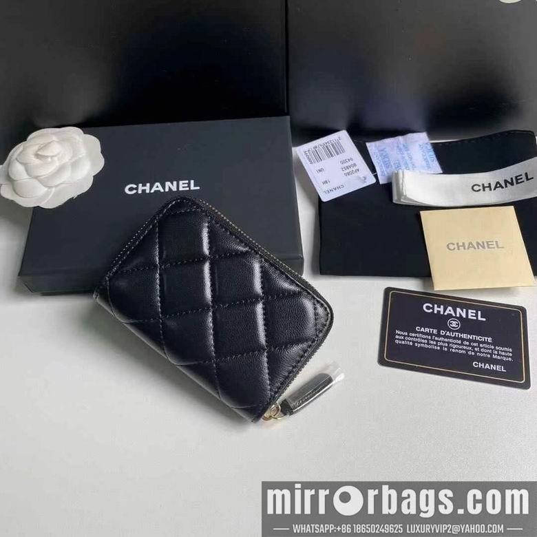1:1 Chanel Bags 3294