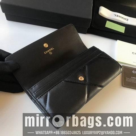 1:1 Chanel Bags WLAP0953