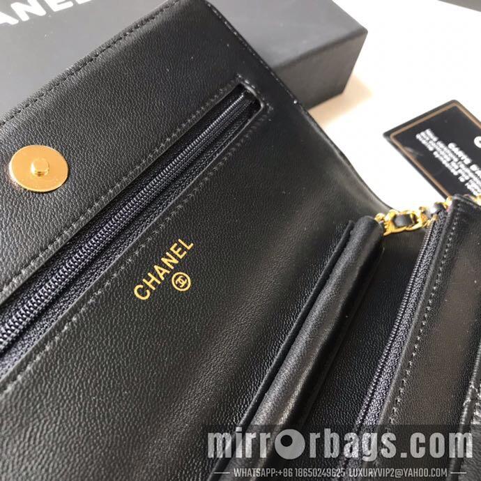 1:1 Chanel Bags 19.5X12X3.5cm 040306