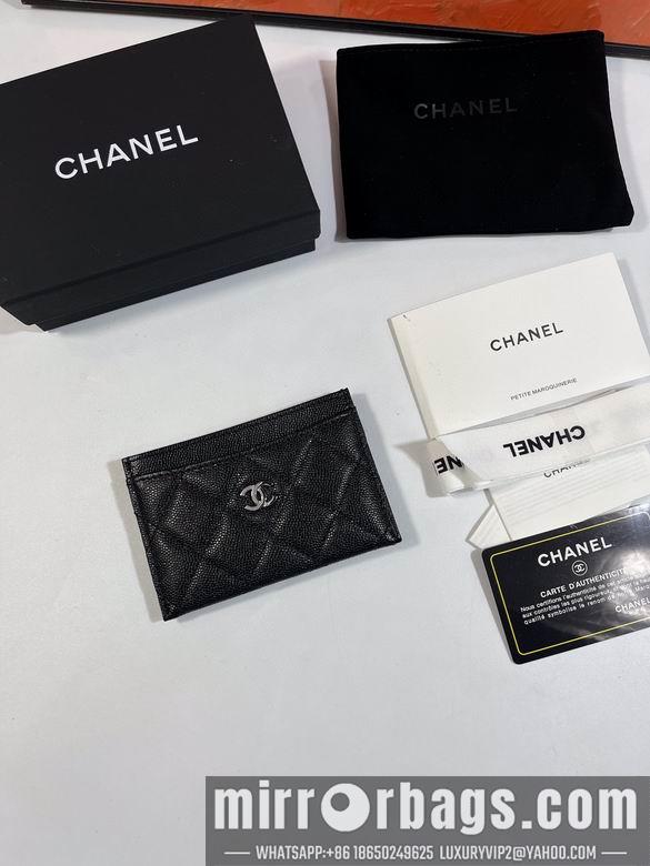 1:1 Chanel Bags 31510 11.2X7.5X0.5cm YG 2colour