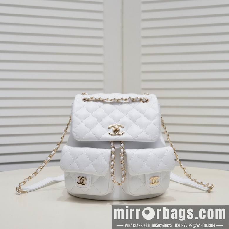 1:1 Chanel Bags 9099 21X20X12cm WO 4colour