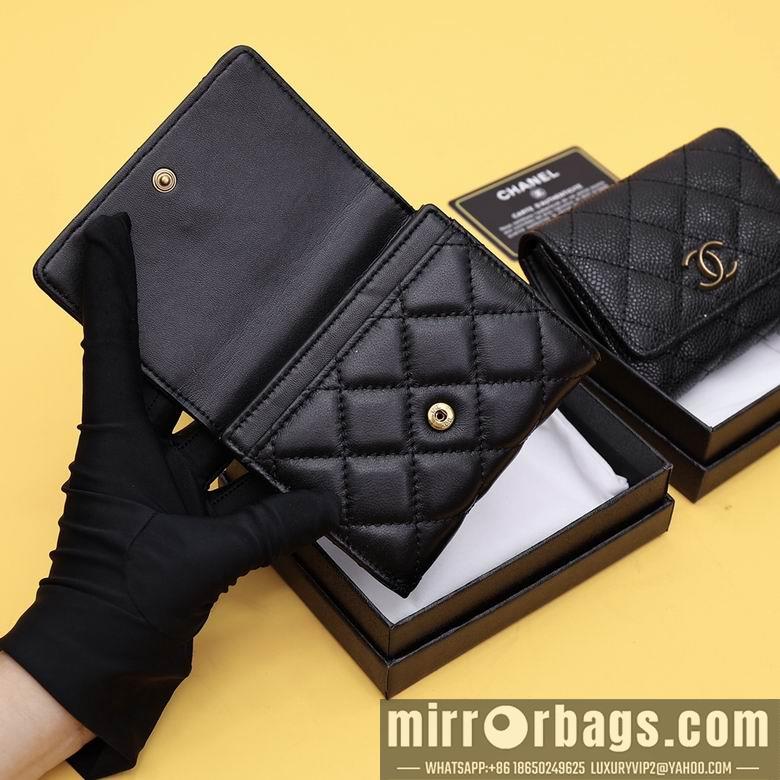1:1 Chanel Bags WL301 11.5X10.5X3