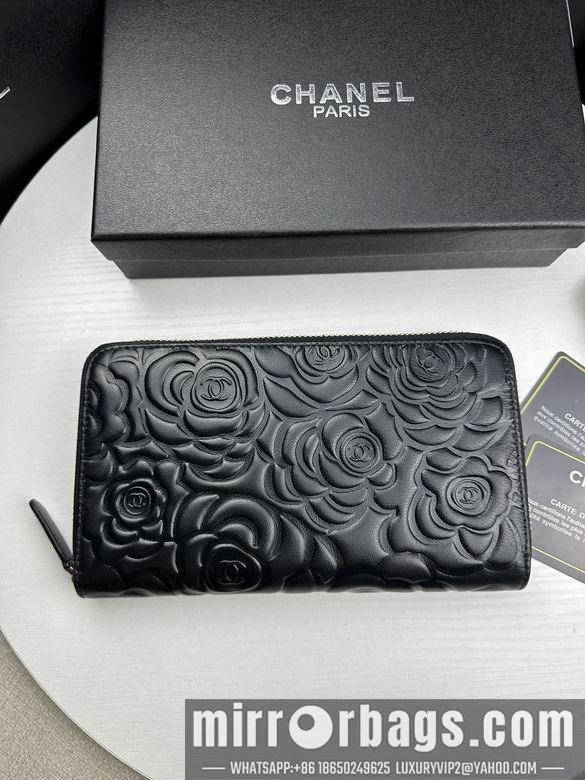 1:1 Chanel Bags 50097-1 19X10cm ZC