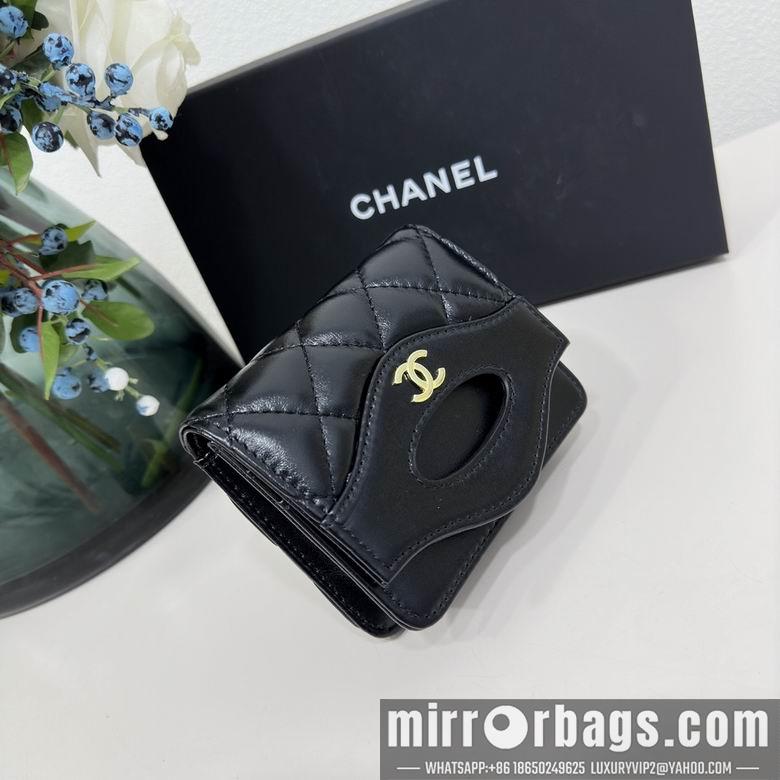1:1 Chanel Bags 666-1 11X9X3cm ZC