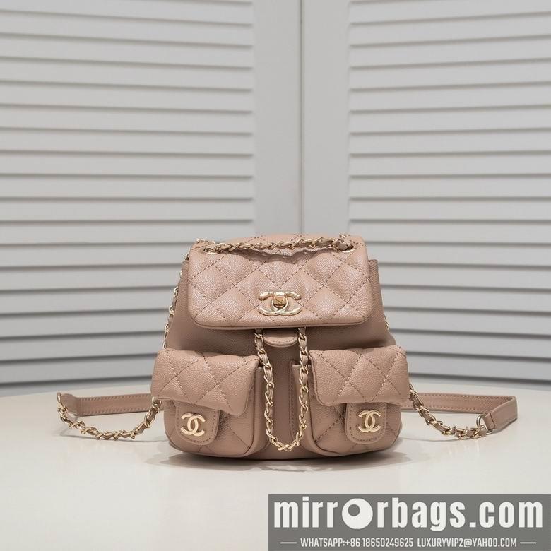 1:1 Chanel Bags 9099 17.5X16.5X10cm XMY 4colour
