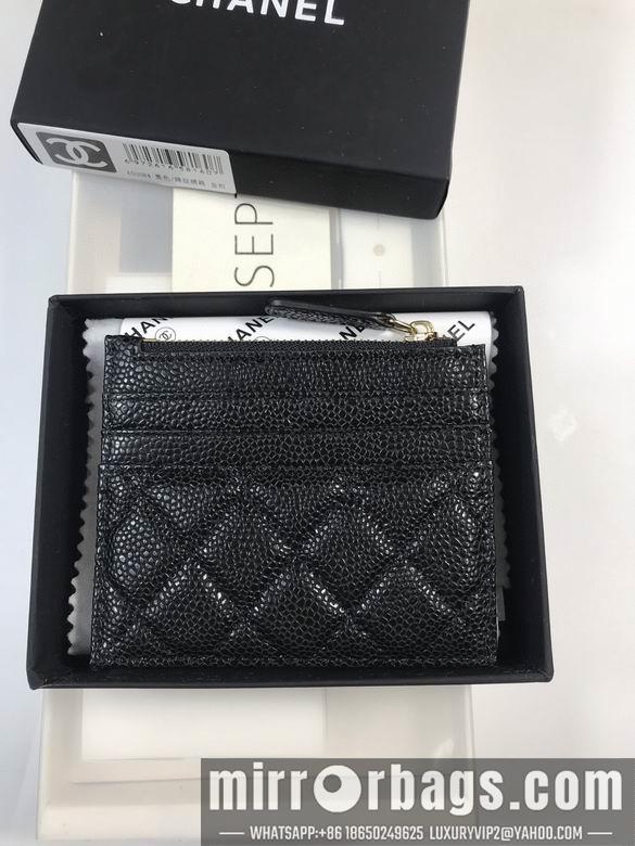 1:1 Chanel Bags 50084 YG 4colour